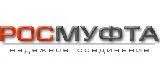 Росмуфта Санкт-Петербург Росмуфта Санкт-Петербург