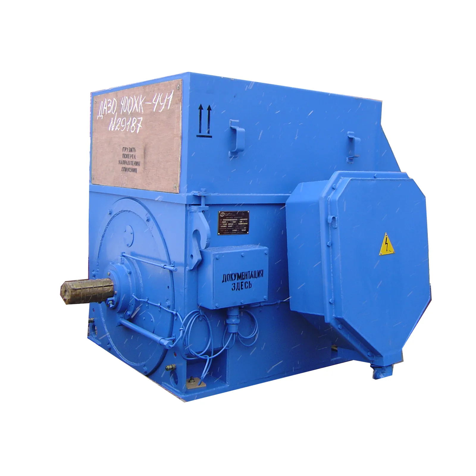 Высоковольтные электродвигатели —  ДАЗО4-400У-4МУ1