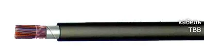 Кабель ТВВ