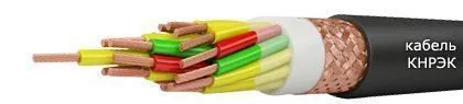 Кабель КНРЭК 4х1