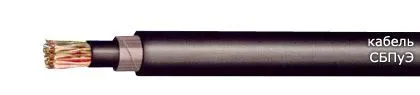 Кабель СБПуЭ 48х1