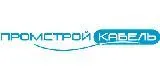 Промстройкабель Челябинская область