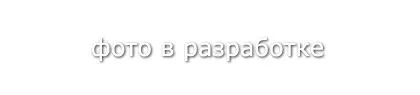 Кабель ЦСБлн