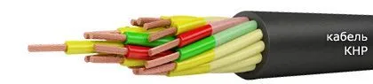 Кабель КНР 3х2,5