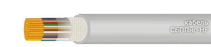 Кабель СБППнг-HF 5х2х2,5