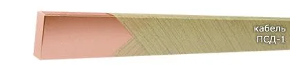 Кабель ПСД-1 4,00x6