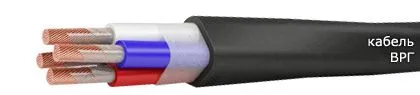 Кабель ВРГ 3х70